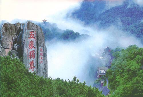 山东旅游景点大全景点排名，山东十大旅游景点排行榜