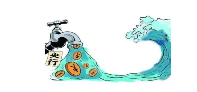 央行放水是什么意思